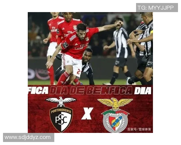 波尔图与波尔蒂芒历史交锋回顾及战绩分析